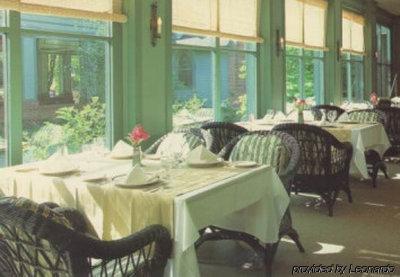 Roycroft Inn East Aurora Restaurace fotografie